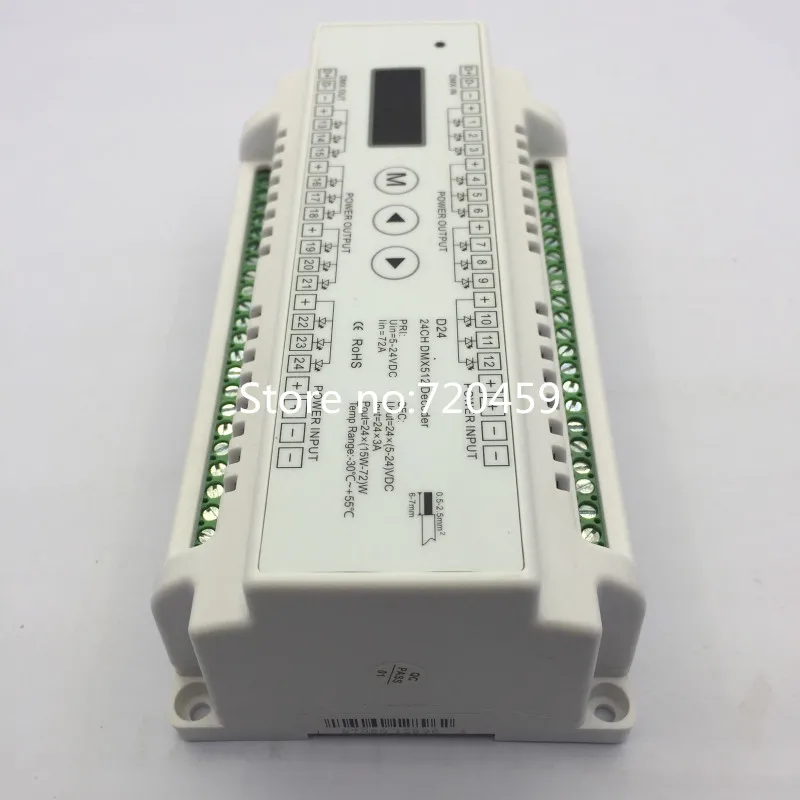 24 канала DMX512 декодер DC5-24V вход 3A * 24CH выход Din Rail 24 каналов DMX декодер для RGB Светодиодные ленты