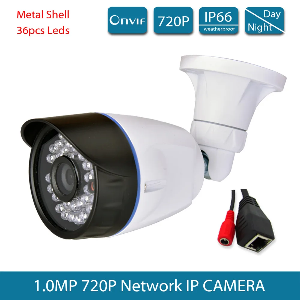 HD cctv 1.0 megapixel 720P security outdoor waterproof Network IP