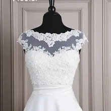 Быстрая Кепки рукавом Кружево Аппликация Куртка Свадьба Свадебные Обёрточная бумага люкс Обёрточная бумага(7004