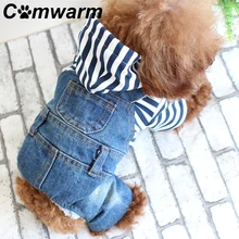 Comwarm Pet Winter Sweater Dog Stripes Pattern Dog Denim Jacket Pet Hoodied Clothes for Chihuahua Teddy Dogs Cowboy Clothing