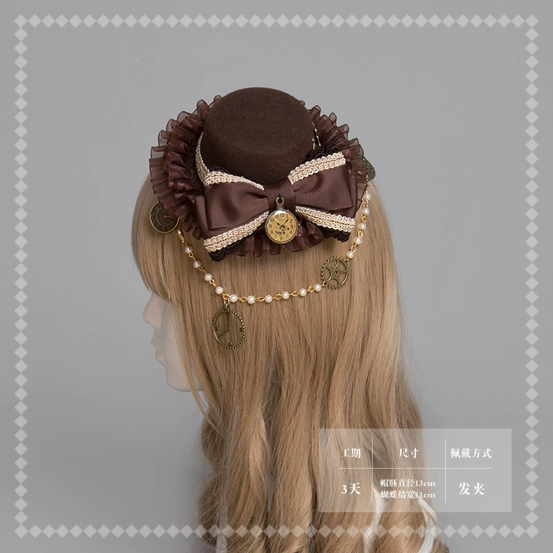 

The Age of Steam Handmade Horological Gear Small Hat Hairpin Bows Trim Lolita Sweet Hairclip Headwear Steam PUNK Brown