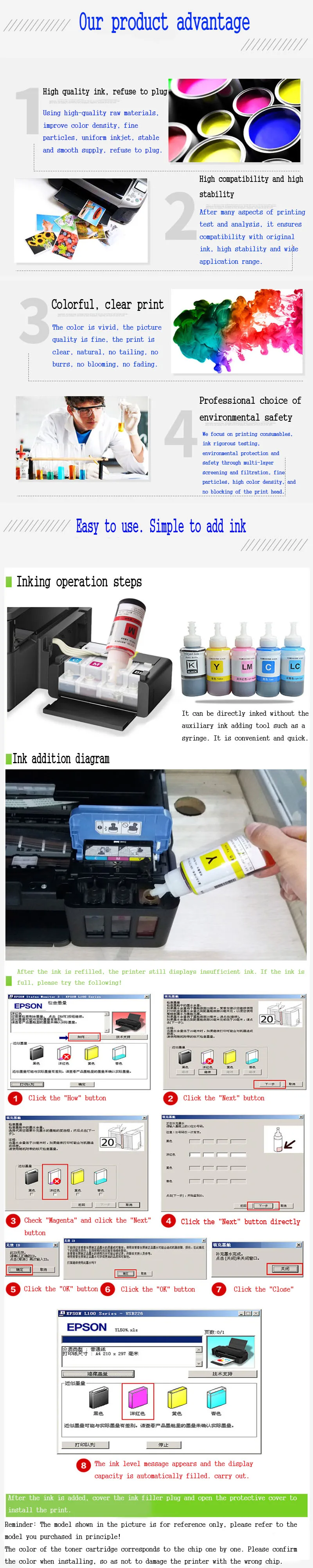 OSK 70ML Ink Refill Kit compatible EPSON L800 L801 L805 L810 L850 L1800 printer ink T6731 T6732 T6733 T6734 T6735 T6736