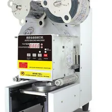 Автоматическая с счетчиком автоматическая чашка молока герметик, мягкий напиток Пластиковая крышка для чашки машина, чашка импульсный нагреватель герметик