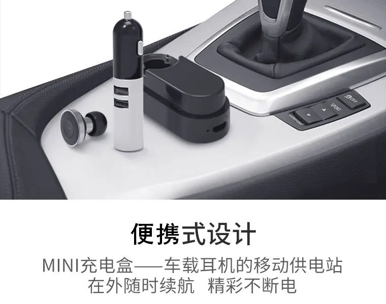 Xiaomi Original COOWOO Car Bluetooth headset (18)