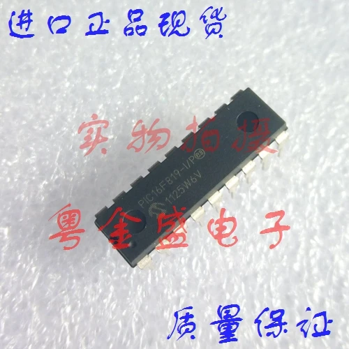 

Freeshipping PIC16F819-I/P PIC16F819-I PIC16F819