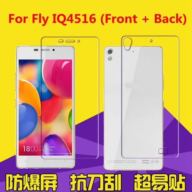 

2 PCS Fly IQ4516 Octa (Front + Back) Tempered Glass Original 9H Protective Film Explosion-proof Screen Protector for Fly IQ4516