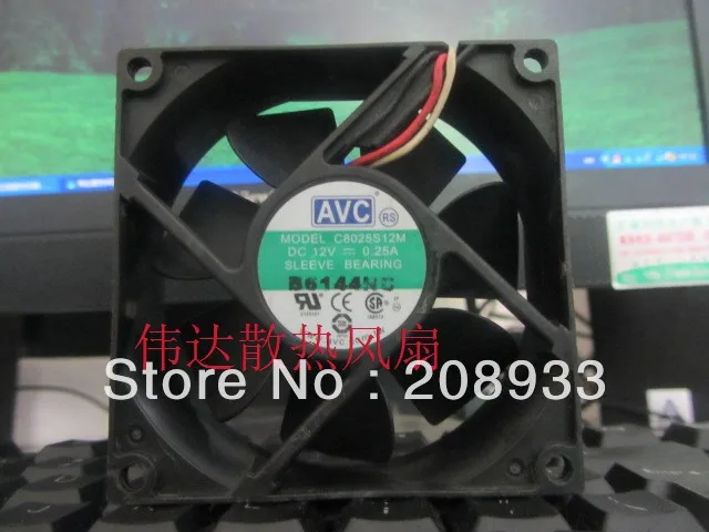 Кулер охлаждения шасси сервера для AVC C8025S12M 8025 8 см 12 в а | Компьютеры и офис