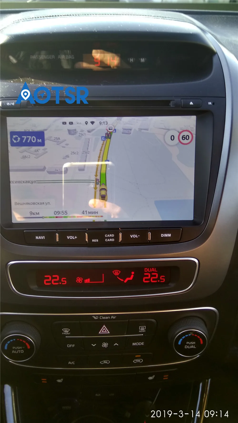 Best Android 9.0 64G Octa Core For KIA SORENTO 2013 2014 Car DVD Multimedia player GPS Navigation Autoradio Head Unit free camera map 5