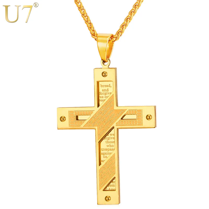 U7 Big Cross Necklace Gold Color Stainless Steel Trendy Pendant &amp Chain Christmas Gift For Men/Women Holy Bible Jewelry P815 | Украшения