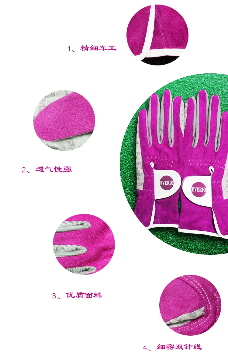Аутентичные качественные женские перчатки для гольфа Нескользящие водонепроницаемые перчатки для гольфа из супер волокна волшебные перчатки для спорта на открытом воздухе Эксклюзивные Женские варежки