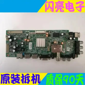 

Main Board Circuit Logic Board Constant Current Board 39E500E 39E380S motherboard 5800-A8R580-1P30 screen REL390HY (AD0-000)