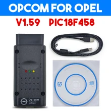 OP COM OPCOM OPEL V1.59 with PIC18F458 OP-COM obd2 opel scanner Micro chip diagnostic v2012 car scanner OBD2 scanner for Opel