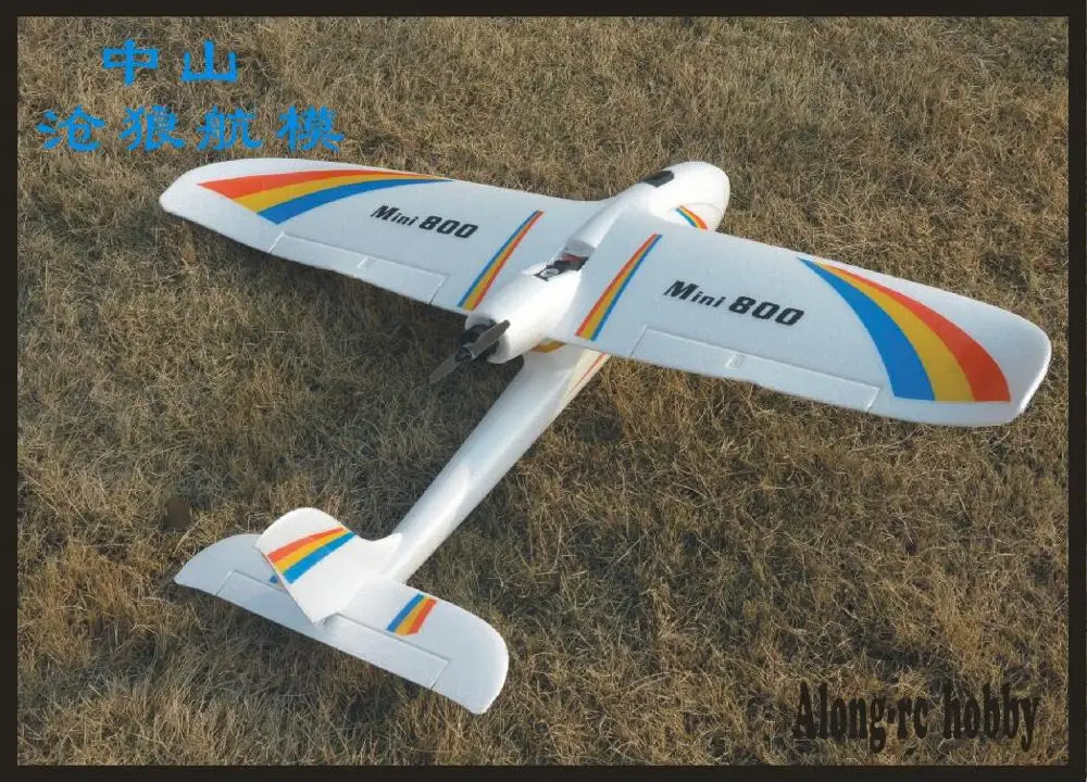 EPP RC Plane Airplane Model toys  800mm Wingspan Mini X8 Sky Sufer Mini800 RC Glider Park Flyer Aircraft  (KIT  or PNP Version) 2