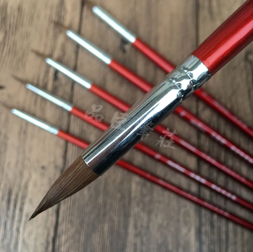 637