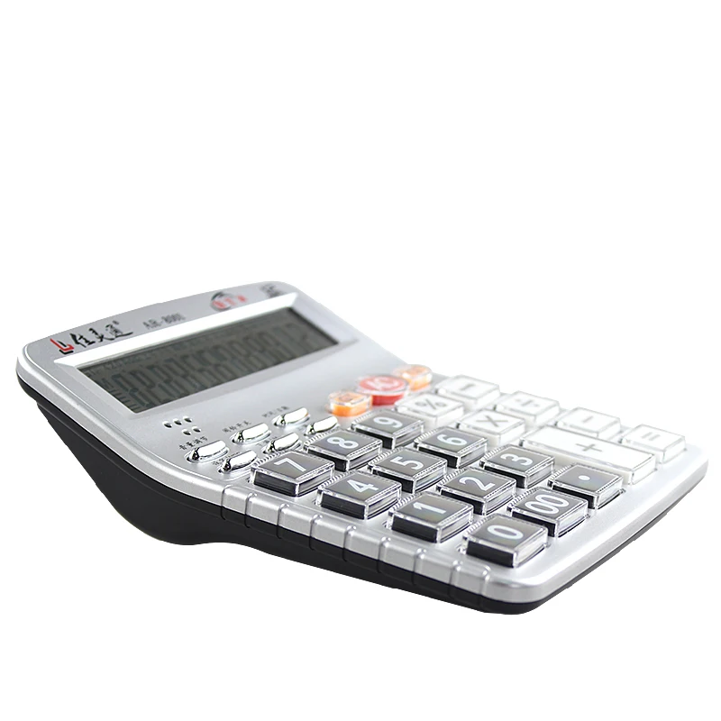 Best voice calculator AR8001 pronounce computer 12 calendar office