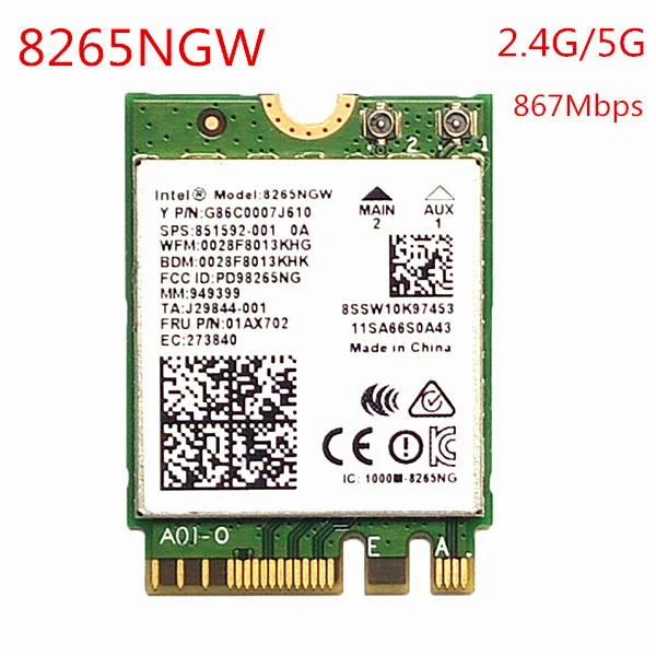Двухдиапазонный Wlan для Intel 8265NGW беспроводной-AC 8265 NGFF 802.11ac 867 Мбит/с 2x2 wifi 802.11ac Wi-Fi+ Bluetooth 4,2 карта 2,4 г/5 г