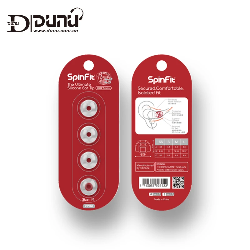 DUNU SpinFit CP100 CP800 CP145(1 карточная игра) Запатентованный 360 градусов свободное вращение силиконовые вкладыши CP100 CP-100 CP-145 CP-800(2 пары