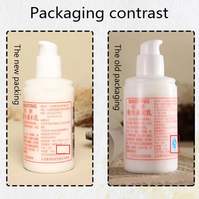 

Vitamin E Milk Face Care Vitamin E Emulsion Face Cream Moisturizing Anti-Aging Anti Wrinkle Day or Night Face Cream
