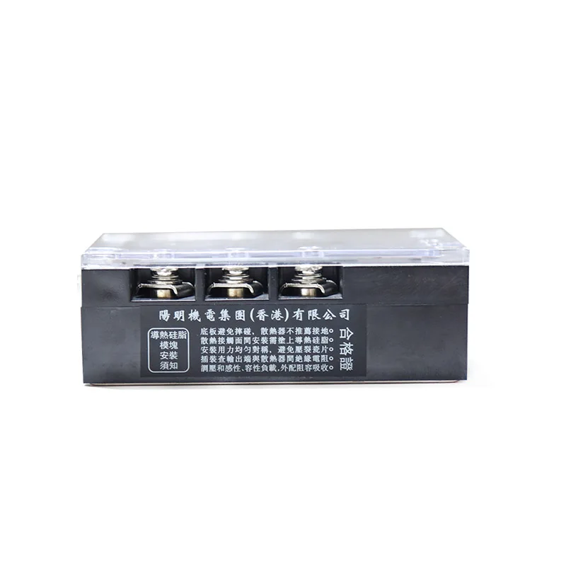 1T0A4840HK10000SSR-HOYMK-SSR3-A4840HK(40A)-4