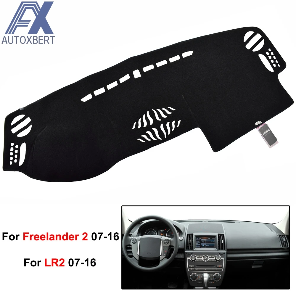 Крышка приборной панели AX Dashmat Dash Mat Xukey для Land Rover LR2 Freelander 2 2007 2015 2016 коврик