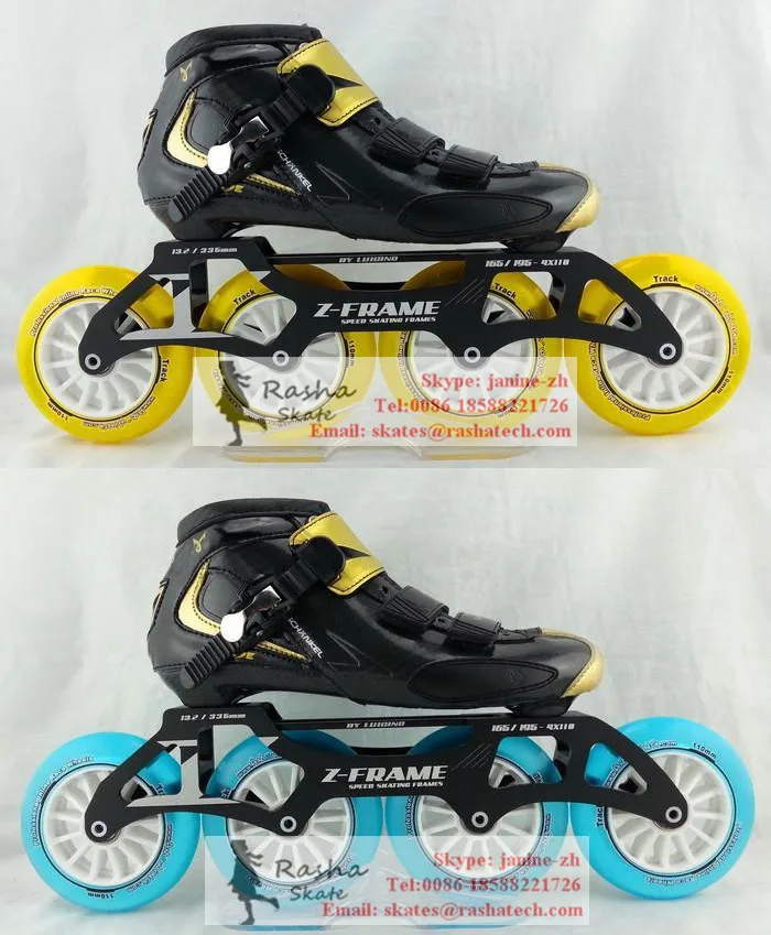Inline skates coupon discount