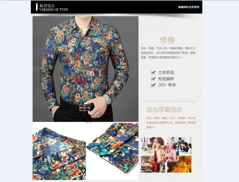 QQ20180804101606