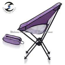 PurpleCamping стул Алюминий складной легкий лунный стул с сумка