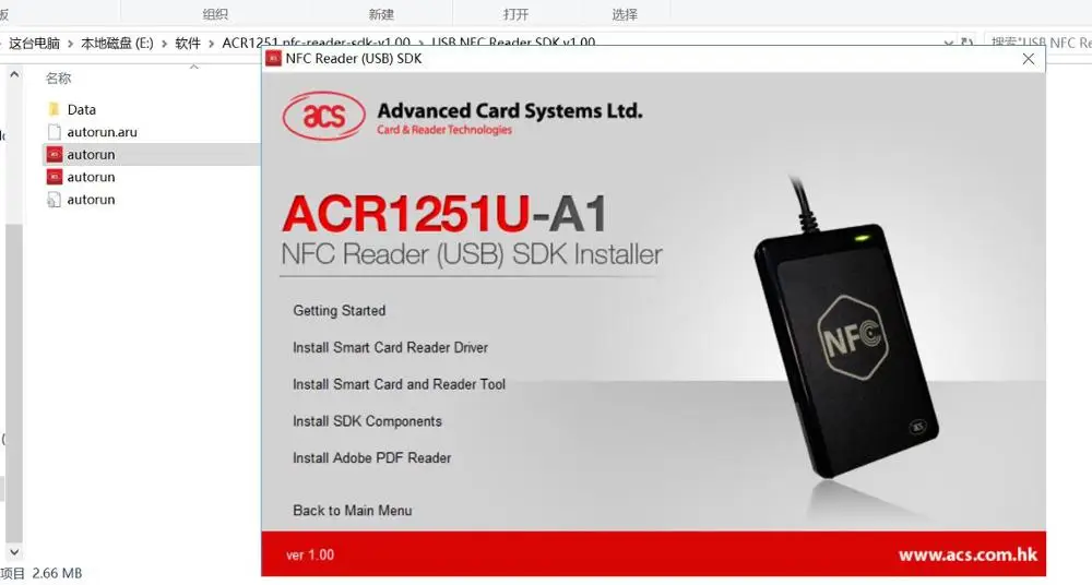 NFC считыватель ACS ACR1251 ACR1252 записывающее устройство комплект SDK для ISO18092 NTAG213 NTAG215