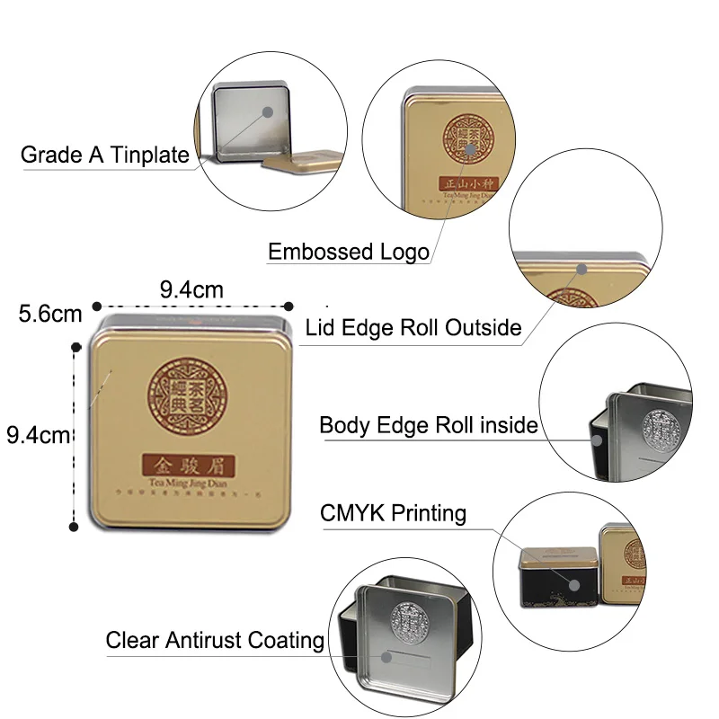 Xin Jia Yi упаковка металлическая коричневая чайная коробка квадратный узор - Фото №1