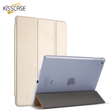 KISSCASE Cubierta Protectora Para el ipad 2/3/4 Caso de Tacto Suave de LA PU Cubierta Del Tirón Del cuero Para Apple iPad 2/3/4 Plegado Cubierta de Pata de cabra
