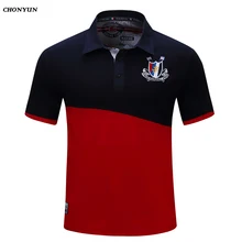 Новое поступление, Брендовые мужские рубашки поло, деловые повседневные полосатые рубашки, мужские рубашки поло с коротким рукавом, быстросохнущая Футбольная Одежда