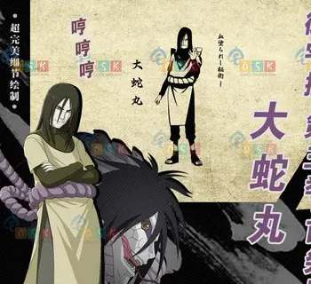 

NARUTO Kishimoto Masashi Orochimaru Vinyl Wall Stickers Decal Decor Home Decoration Anime Cartoon Car Sticker