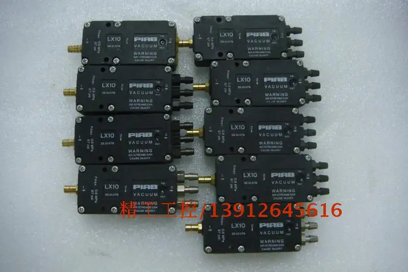 

[SA] Sweden PIAB original small vacuum generator 0.6MPA LX10 spot physical map --2pcs/lot