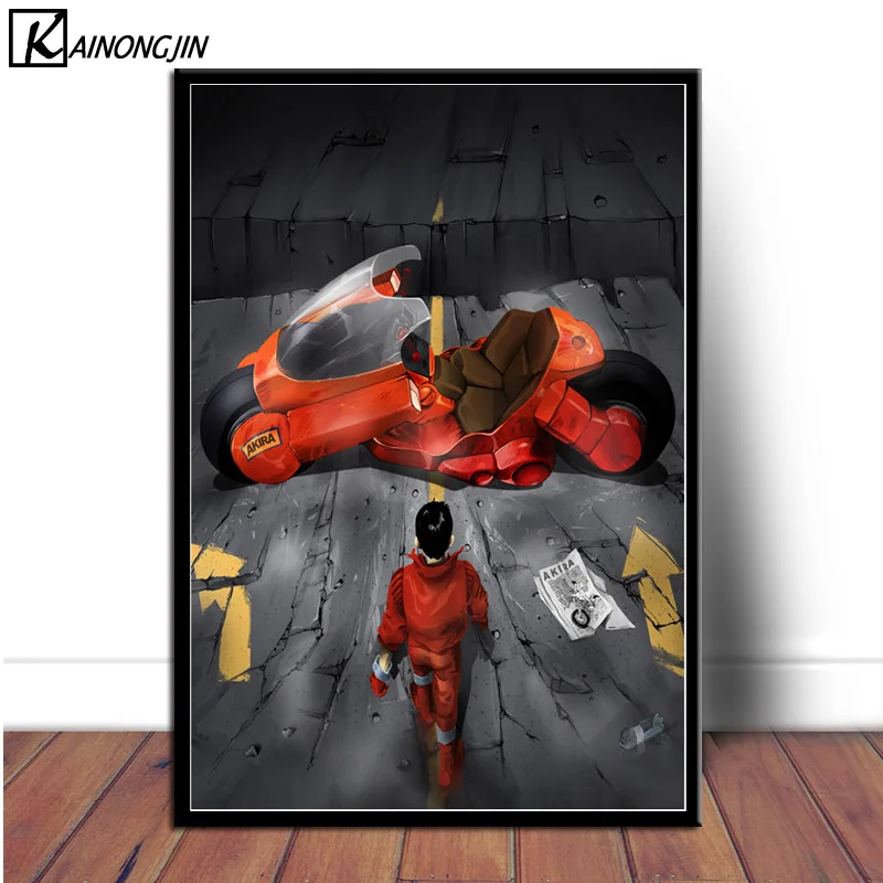 Akira красный боевой постер классический японский аниме украшение дома постеры и
