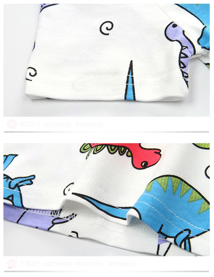 Three Kinds of Manchurian Dinosaur Short Sleeves_08.jpg