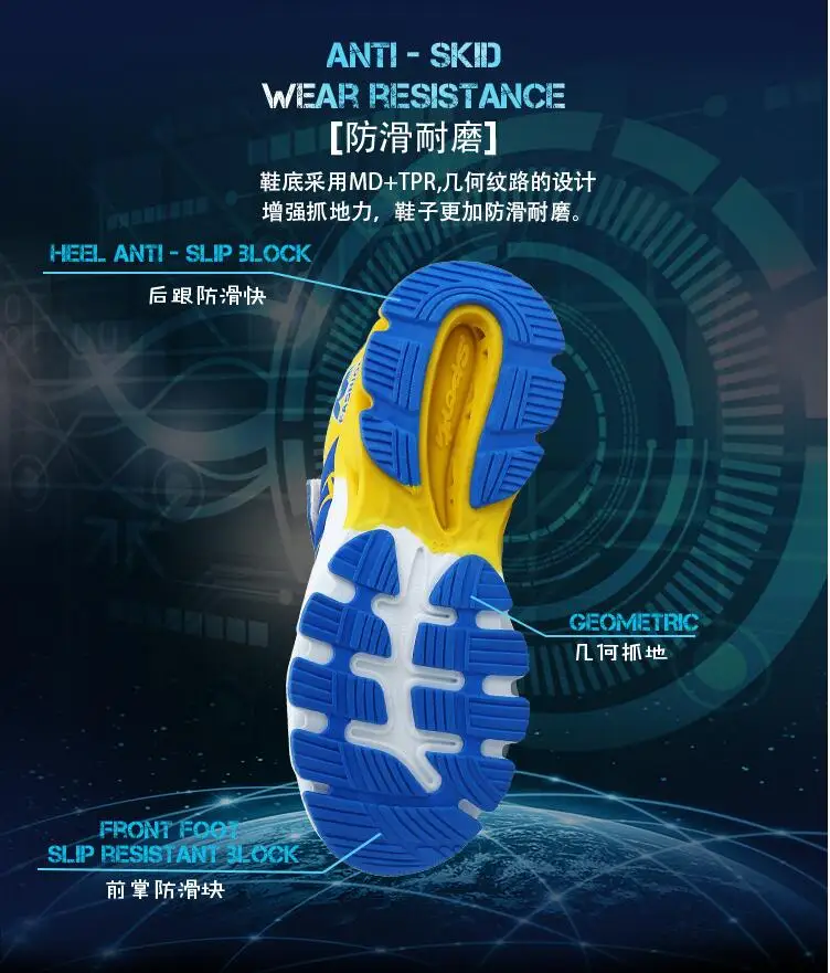 QQ20180620174133