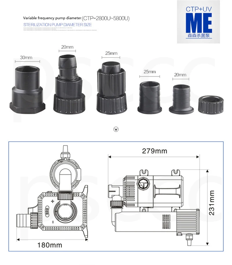 Ультра тихий резервуар погружной насос с бактерицидной лампой. Большой поток эко аквариумный водяной насос CTP 2800 3800 4800 5800 с УФ