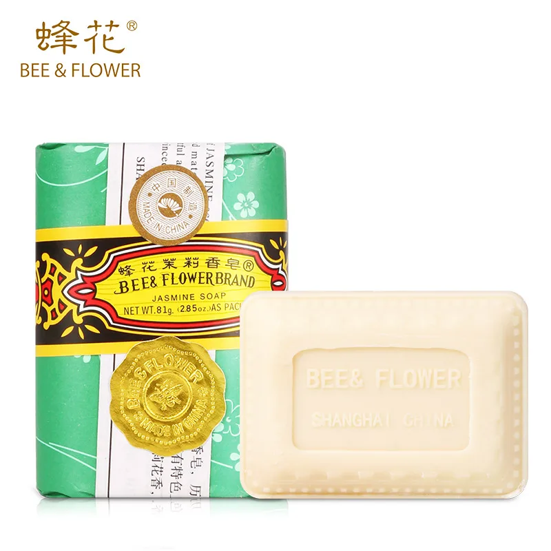online buy wholesale soap brand from china soap brand soap brands