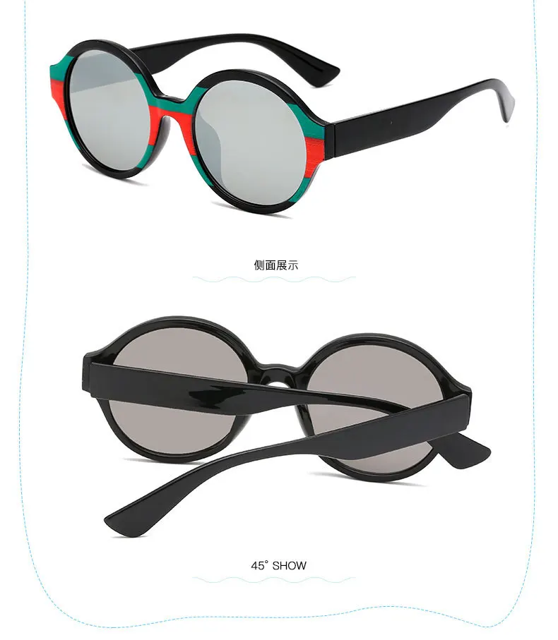 Новые очки детские круглые винтажные очки для мальчиков и девочек от 6 до 15 лет, красивые детские очки с широкими штанинами, n343