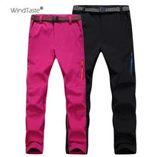WindTaste Мужская зимняя флисовая куртка с термозащитой, брюки для спорта на открытом воздухе, одежда для походов, треккинга, женские мужские брюки KA058