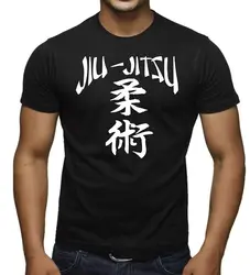 Бразильское джиу-джитсу японские иероглифы Для мужчин футболка Черная высокое качество 2018 новые летние костюмы для Для мужчин круглым