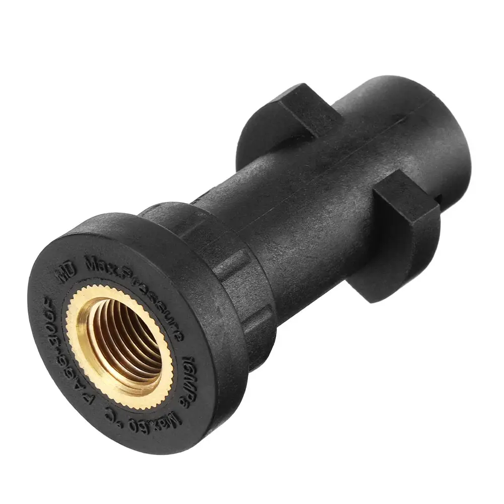 Пистолет для пескоструйной обработки Karcher K2 K3 K4 K5 K6 K7|Водяные пистолеты и