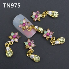 10 шт. Блестящий цветной цветок 3d украшения для ногтей, стразы, сплав, украшения для ногтей, гель/Лак для ногтей, инструменты TN975