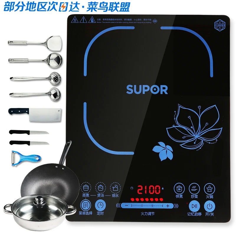 

SDHCB9E30-210 Home Kitchen Appliances Electric Stove Touch Screen Pot Cooker High Quality Induction Cooker