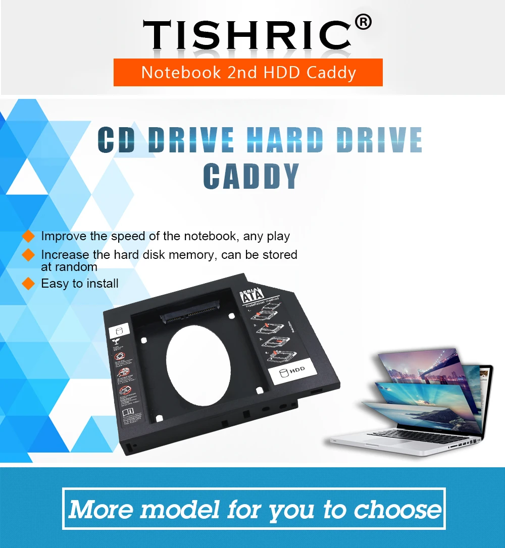 TISHRIC Универсальный SATA 3,0 2nd HDD Caddy 12,7 мм Optibay для 2," 2 ТБ SSD HD Жесткий диск чехол Корпус для ноутбука CD DVD rom