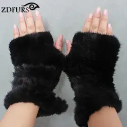 ZDFURS * 2017 натуральный мех Перчатки Новый Для женщин моды натуральная перчатки Элитный бренд варежки однотонные зимние норки Перчатки 20 см