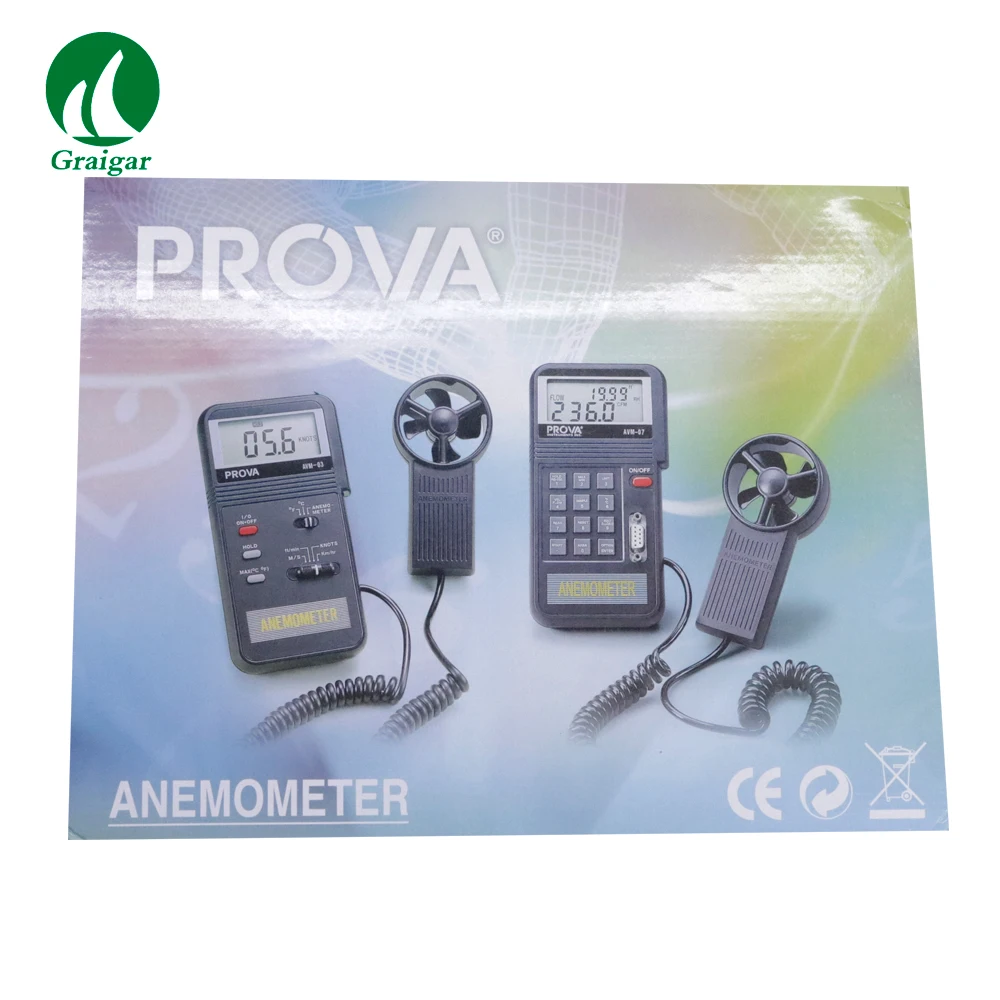 Высокоточный цифровой анемометр расходомер AVM-05 диапазон измерения 0,0~ 45,0 м/с