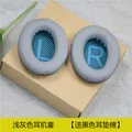 Gray blue