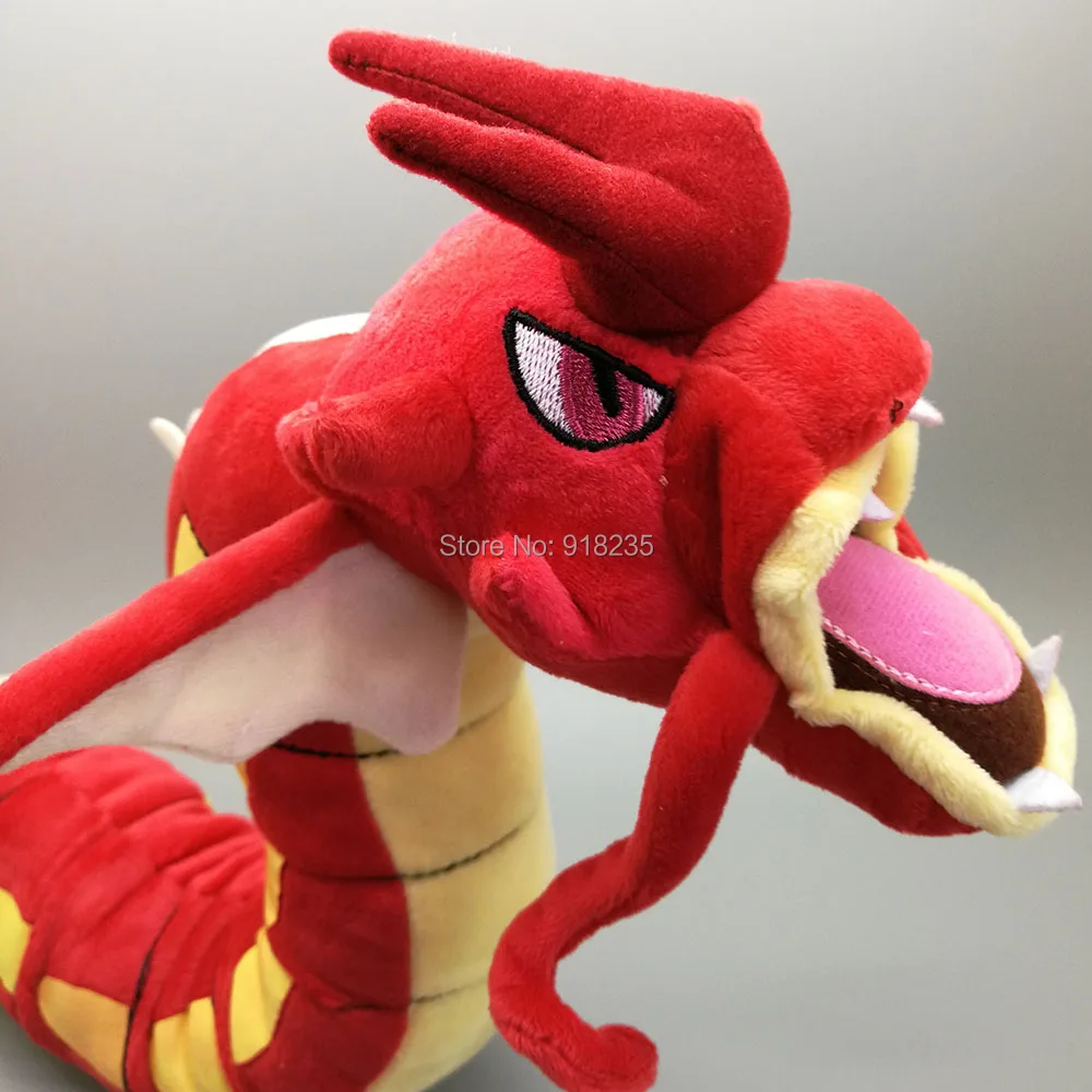 Gyarados Red-22inch L-170g-29-D