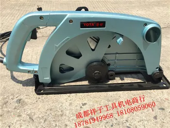 

Tian Ze 300mm250mm stone cutting machine of high power metal steel wood stone brick cutter